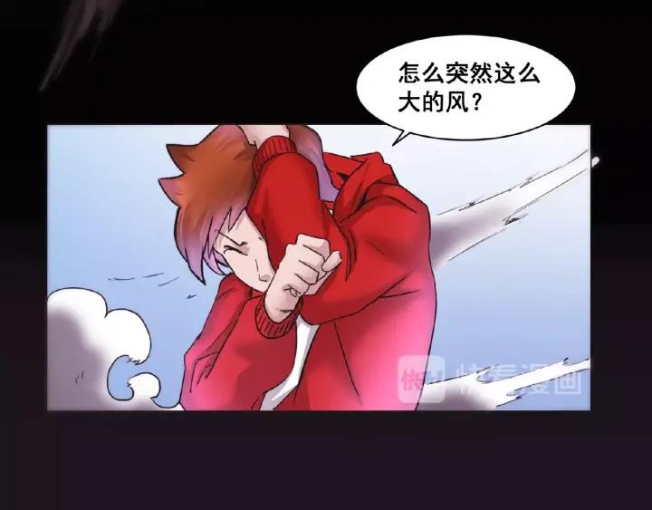 The Prosy of Yama Ch.3 p124