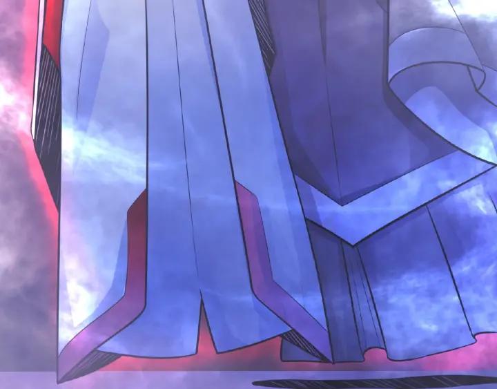 The Prosy of Yama Ch.3 p13