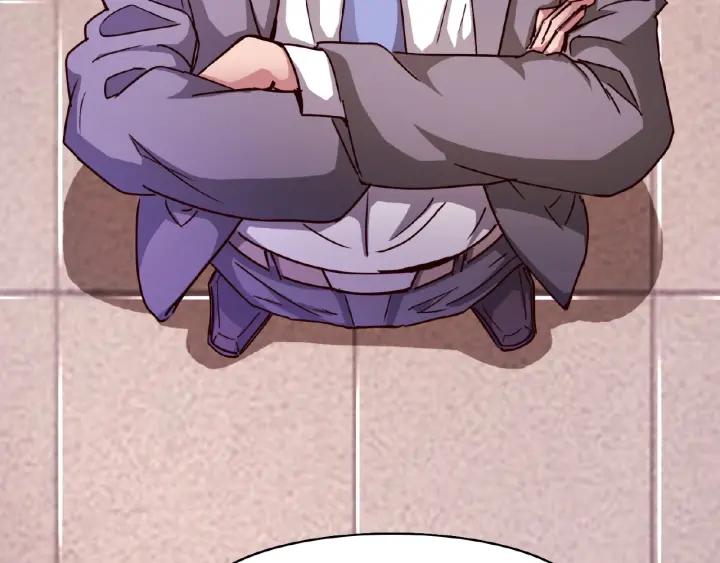 The Prosy of Yama Ch.3 p29