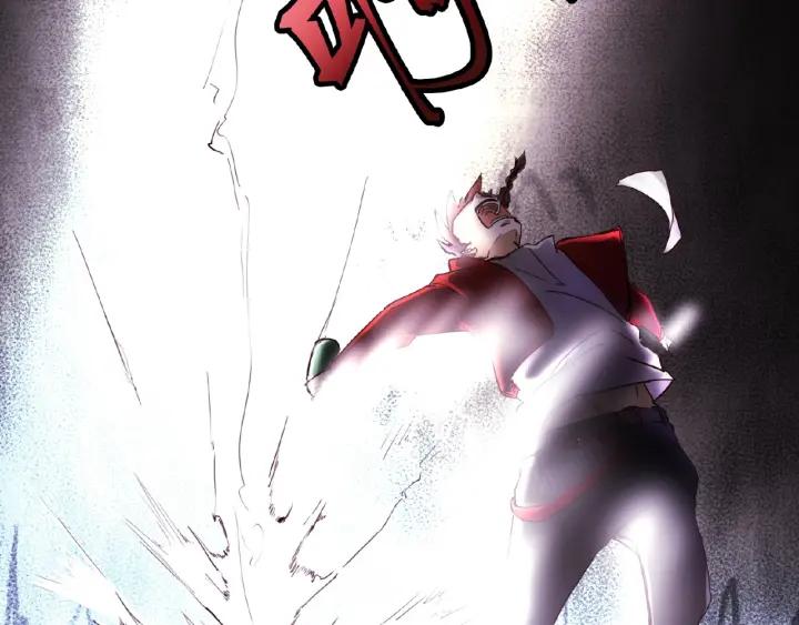 The Prosy of Yama Ch.3 p44
