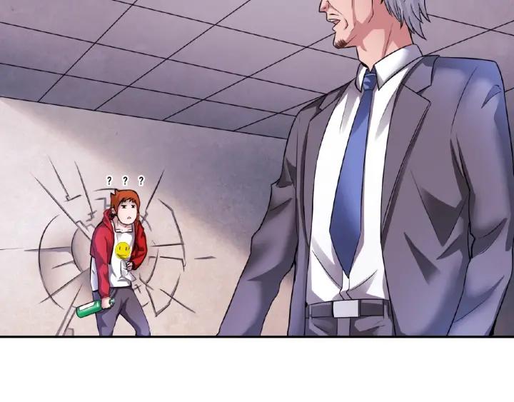 The Prosy of Yama Ch.3 p55