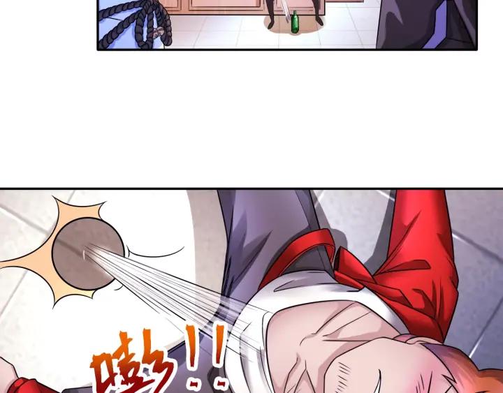 The Prosy of Yama Ch.3 p79