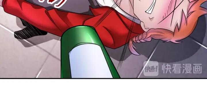 The Prosy of Yama Ch.3 p80