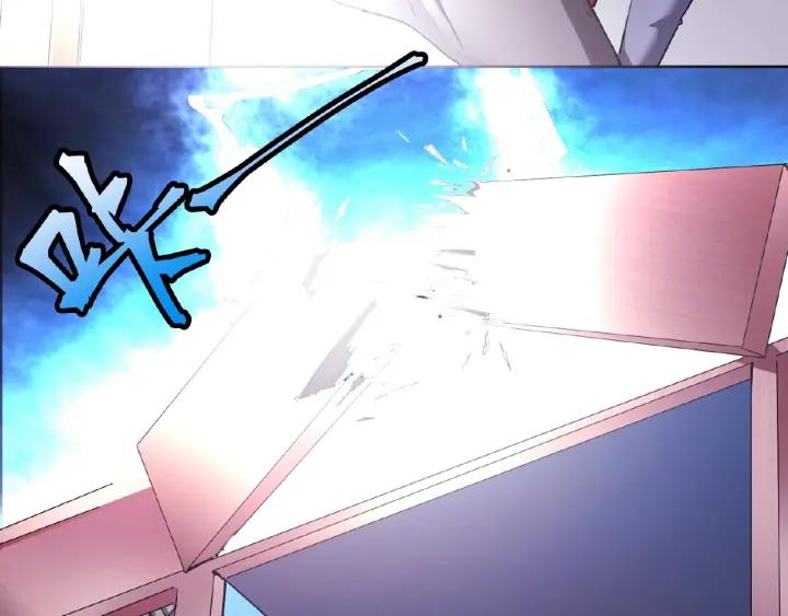 The Prosy of Yama Ch.3 p92