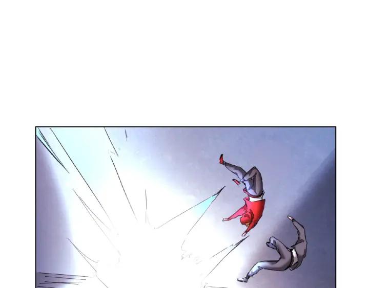 The Prosy of Yama Ch.3 p94