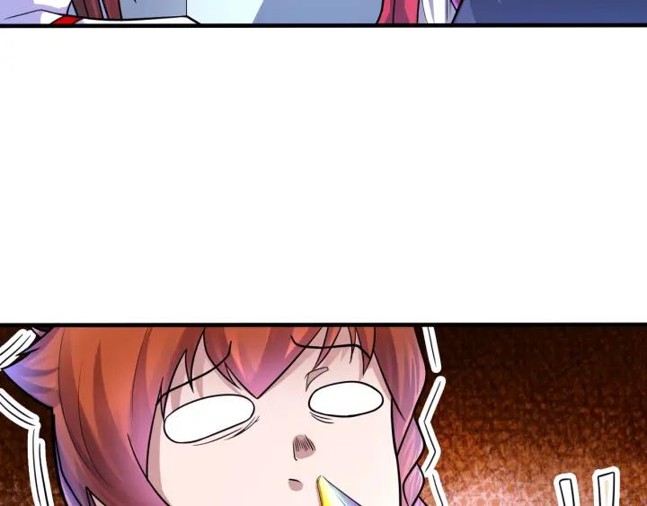 The Prosy of Yama Ch.30 p12