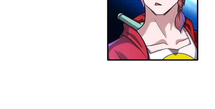 The Prosy of Yama Ch.30 p45