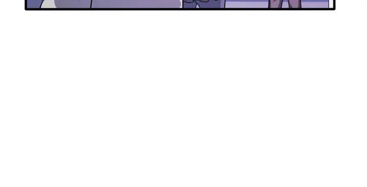 The Prosy of Yama Ch.30 p55