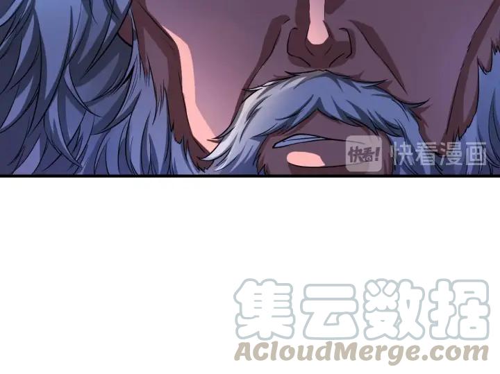 The Prosy of Yama Ch.30 p61