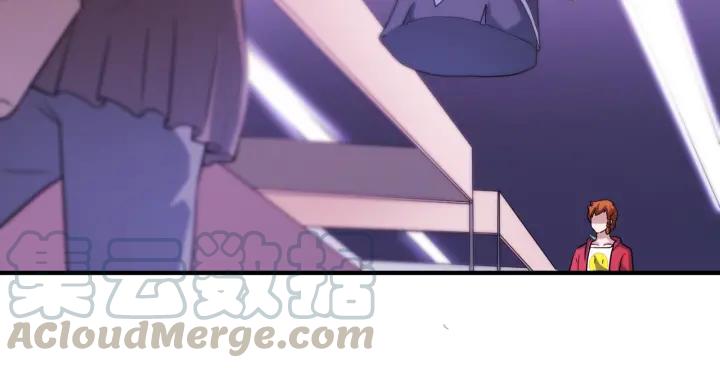 The Prosy of Yama Ch.30 p71