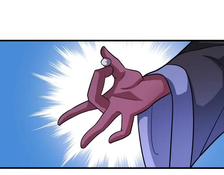 The Prosy of Yama Ch.30 p72