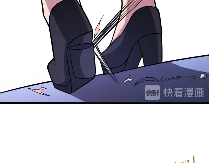 The Prosy of Yama Ch.30 p74