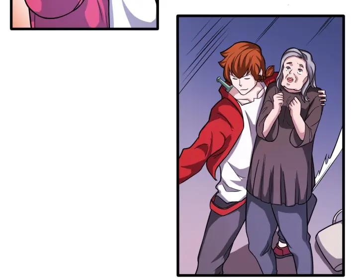 The Prosy of Yama Ch.30 p77
