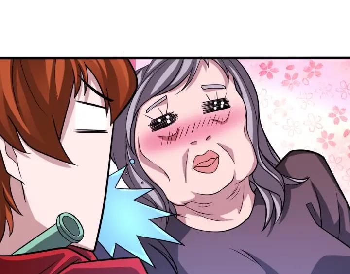 The Prosy of Yama Ch.30 p78