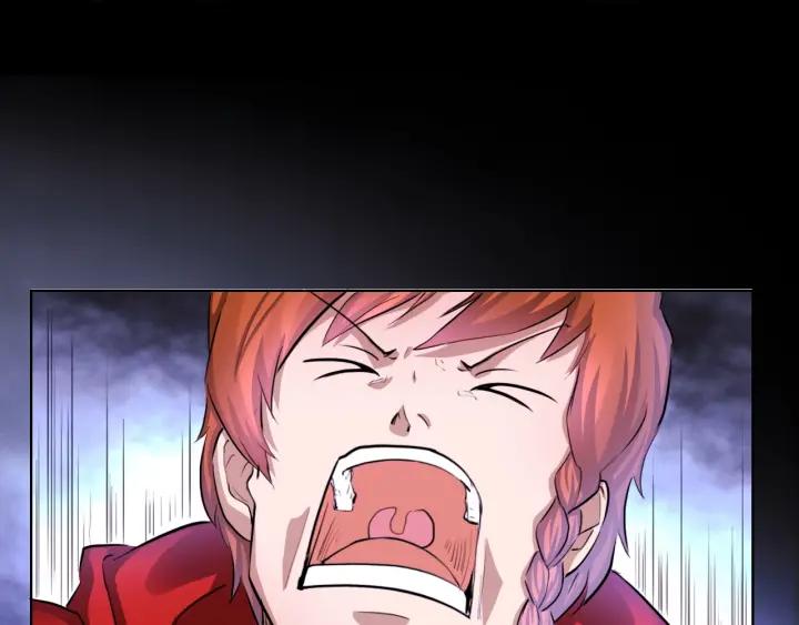 The Prosy of Yama Ch.4 p107