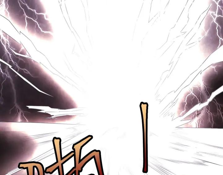 The Prosy of Yama Ch.4 p114