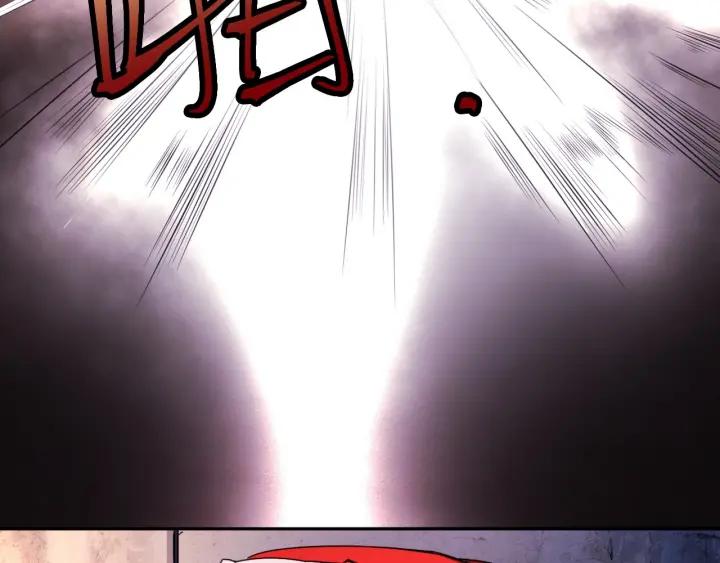 The Prosy of Yama Ch.4 p115