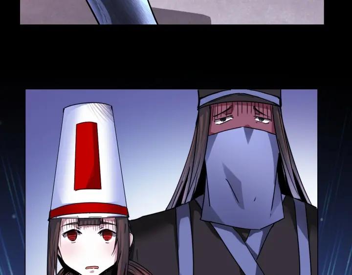 The Prosy of Yama Ch.4 p122