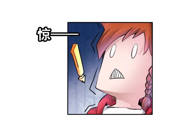 The Prosy of Yama Ch.4 p16