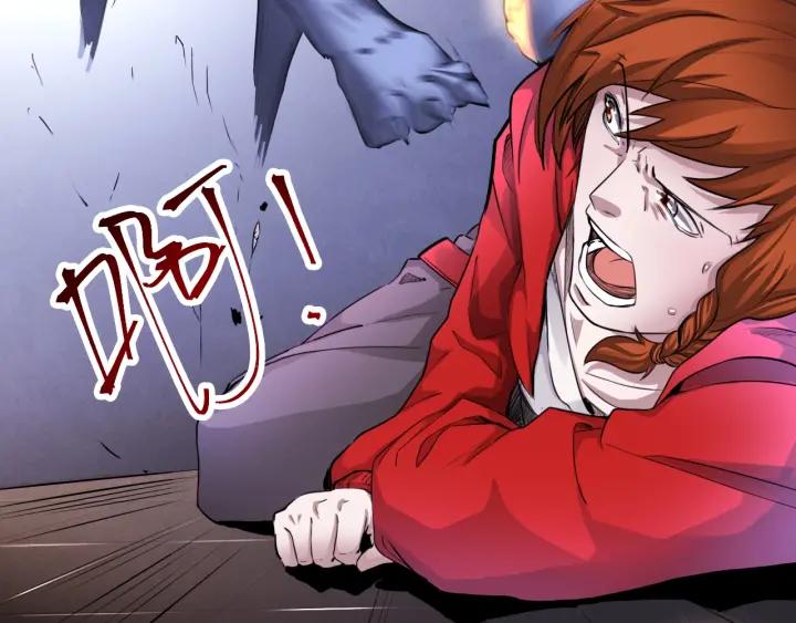 The Prosy of Yama Ch.4 p37