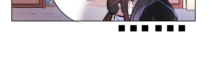 The Prosy of Yama Ch.4 p55