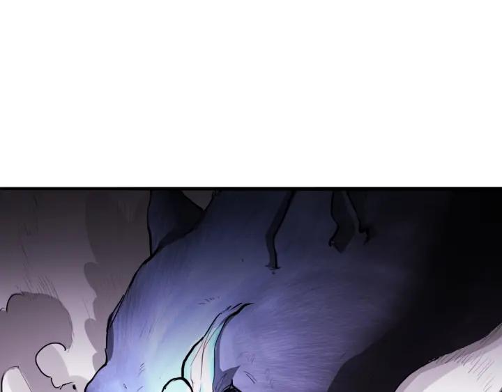 The Prosy of Yama Ch.4 p56
