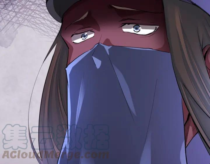 The Prosy of Yama Ch.4 p61