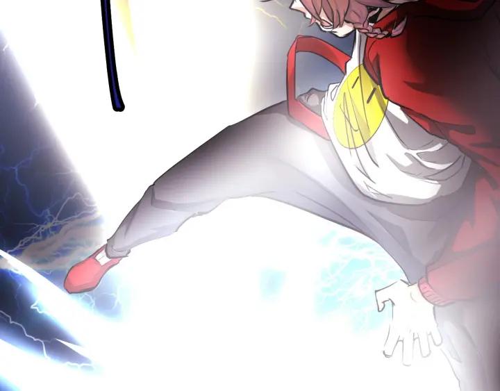 The Prosy of Yama Ch.4 p78