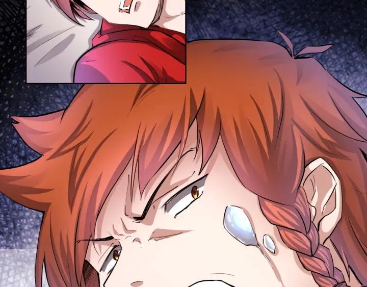 The Prosy of Yama Ch.4 p86