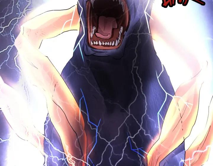 The Prosy of Yama Ch.4 p97