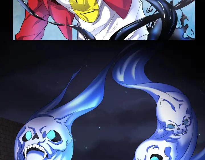 The Prosy of Yama Ch.5 p10