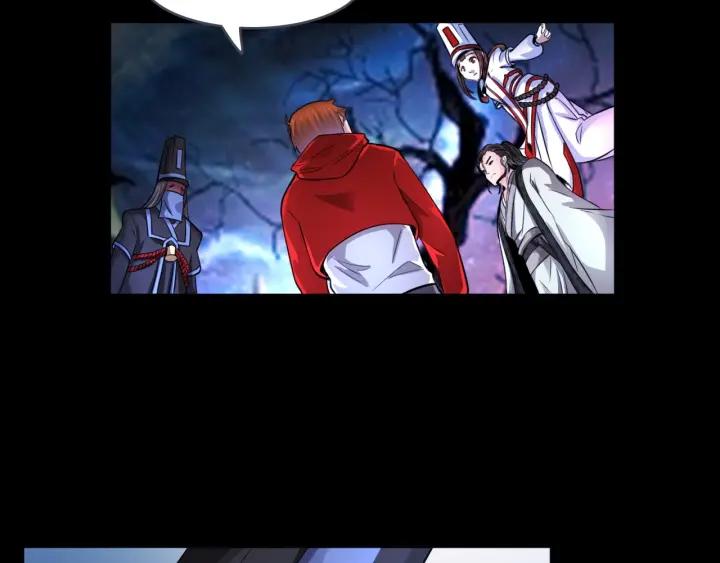 The Prosy of Yama Ch.5 p100