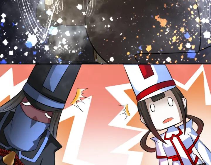 The Prosy of Yama Ch.5 p123