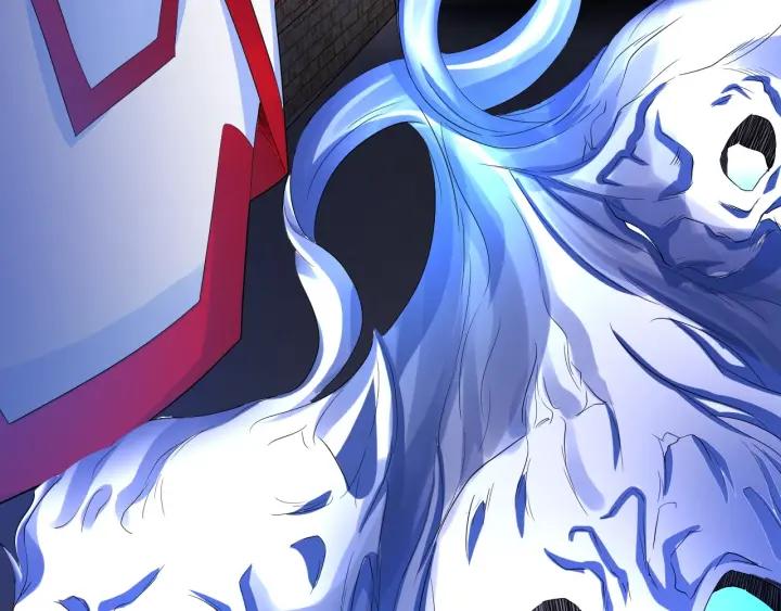 The Prosy of Yama Ch.5 p13