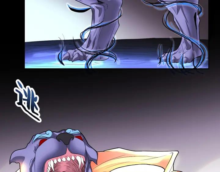 The Prosy of Yama Ch.5 p17