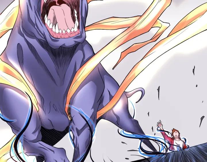 The Prosy of Yama Ch.5 p18