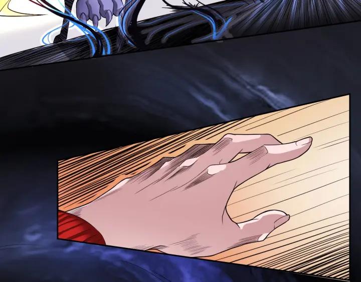 The Prosy of Yama Ch.5 p19