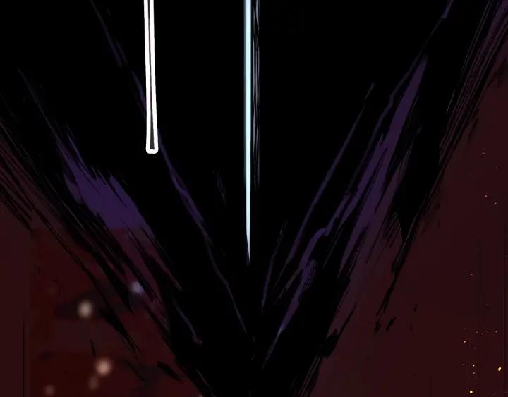 The Prosy of Yama Ch.5 p27
