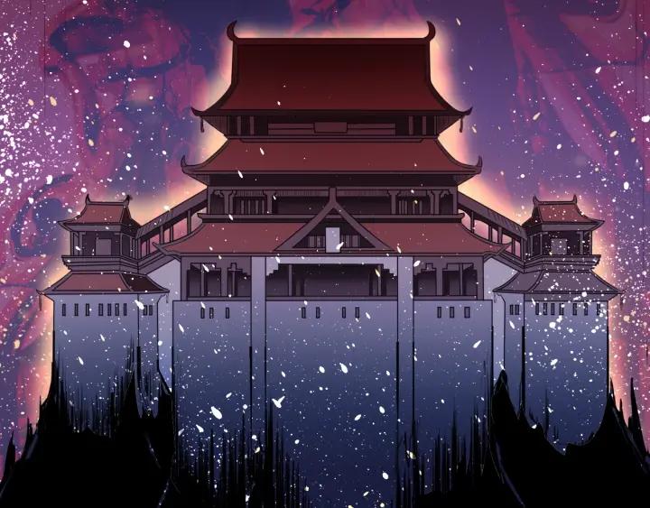 The Prosy of Yama Ch.5 p29