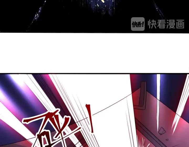 The Prosy of Yama Ch.5 p30