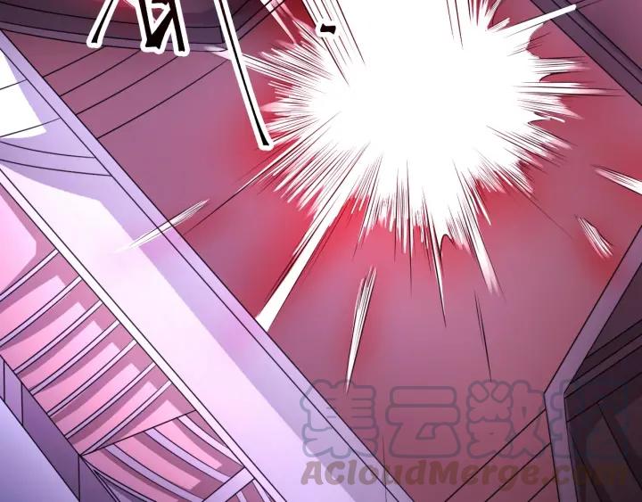 The Prosy of Yama Ch.5 p31