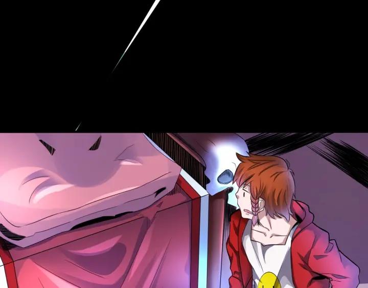 The Prosy of Yama Ch.5 p37