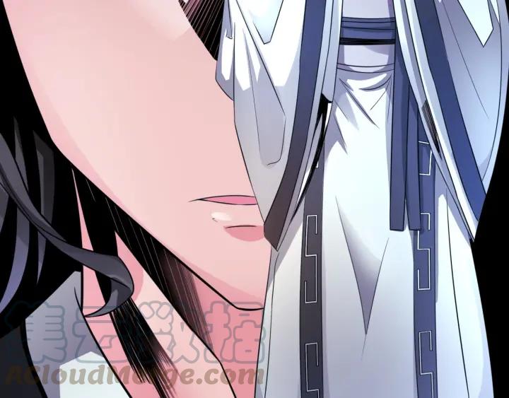 The Prosy of Yama Ch.5 p41