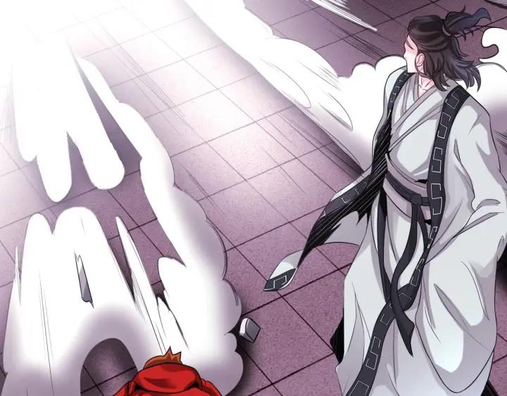 The Prosy of Yama Ch.5 p46
