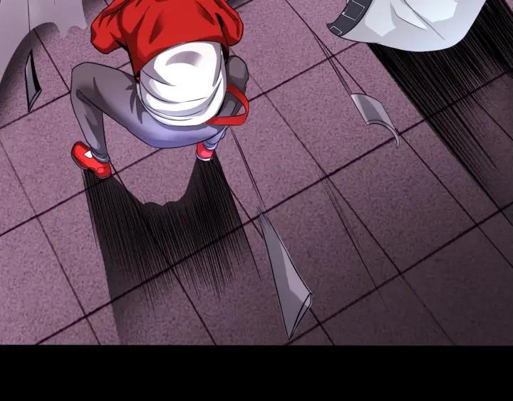 The Prosy of Yama Ch.5 p47