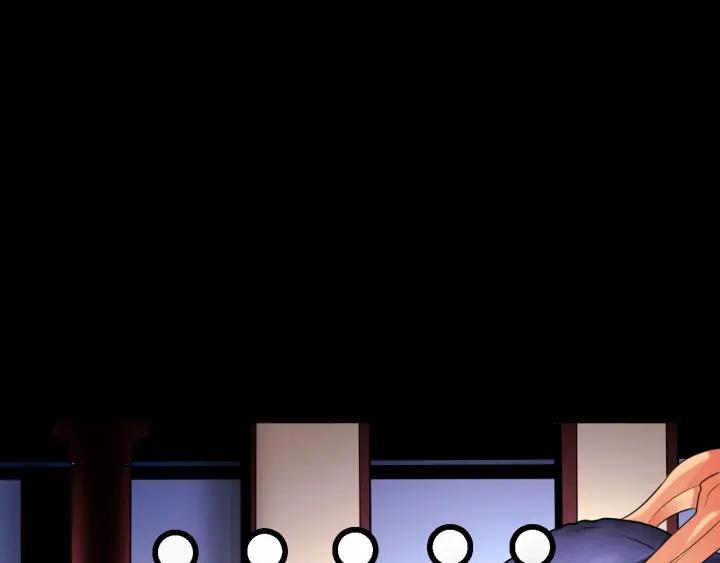 The Prosy of Yama Ch.5 p48