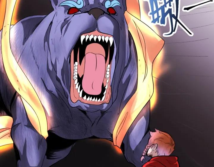 The Prosy of Yama Ch.5 p59