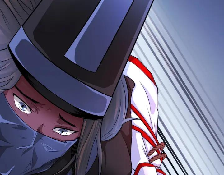 The Prosy of Yama Ch.5 p64