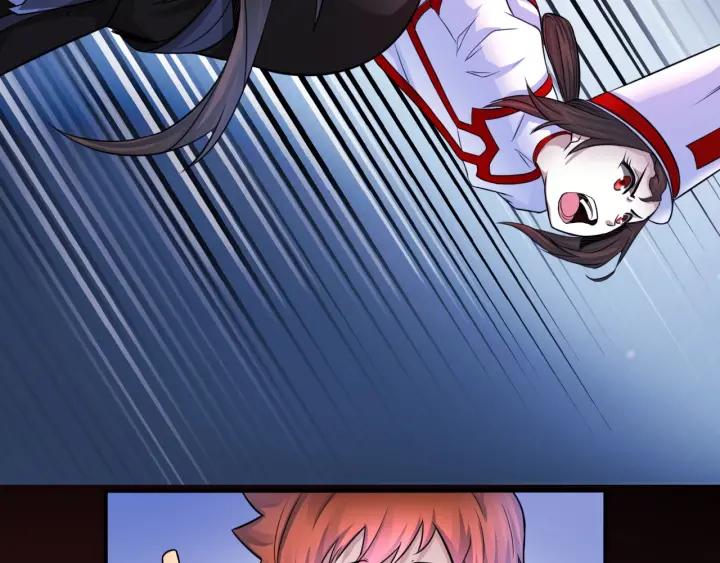 The Prosy of Yama Ch.5 p65