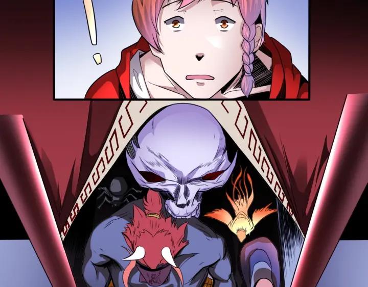 The Prosy of Yama Ch.5 p66